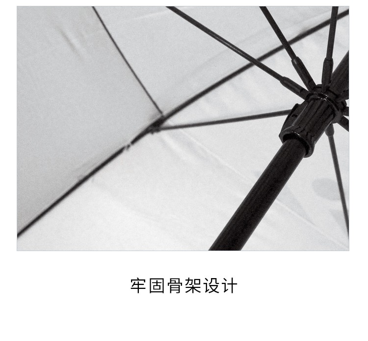 高尔夫遮阳伞