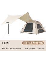 TAWA户外野外露营 携式折叠 天幕帐篷一体 全自动速开 T1+1