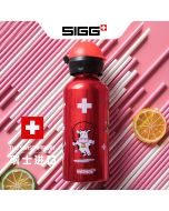 瑞士SIGG进口水杯儿童水杯带吸嘴发光水杯夜光杯学生便携防摔水壶300ml