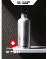 瑞士SIGG进口运动水杯户外健身水壶男女便携大容量ins简约随行杯1L