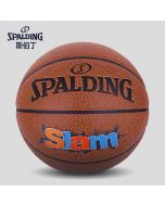 Spalding斯伯丁76-886Y篮球7# (SLAIM) (原74-412)