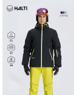 芬兰HALTI 男士防风防水保暖耐磨透气单单双板滑雪服H059-2233