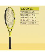 Dunlop邓禄普网球拍专业拍 SX300 LS G2
