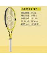Dunlop邓禄普网球拍专业拍 SX300 LITE G2