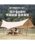 TAWA 户外野餐露营  便携天幕帐篷 防晒防雨 沙滩黑胶篷