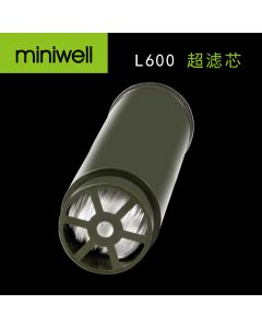 户外净水器滤芯——miniwell户外净水吸管L600第二级滤芯