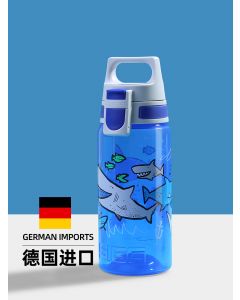 瑞士SIGG儿童水杯夏天可爱便携水壶小学生运动防摔防漏手提直饮杯