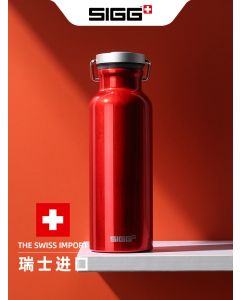 瑞士SIGG进口水杯带盖夏季户外大容量水壶ins简约便携金属随行杯750ml