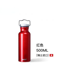 瑞士SIGG进口水杯带盖夏季户外大容量水壶ins简约便携金属随行杯500ml-Red