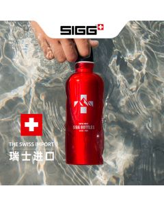 瑞士SIGG进口金属水杯夏季户外旅行便携运动水壶ins随手杯直饮杯1L