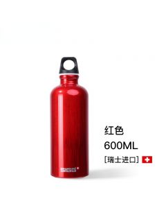 瑞士SIGG进口运动水杯户外健身水壶男女便携大容量ins简约随行杯-Red
