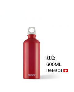 瑞士SIGG进口运动水杯户外健身水壶男女便携大容量ins简约随行杯-玫红色