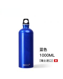 瑞士SIGG进口运动水杯户外健身水壶男女便携大容量ins简约随行杯1L-Blue