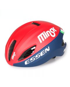 ESSEN山地自行车头盔气动公路车单车装备骑行安全帽一体成型男女2-Red