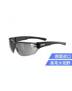 uvex sportstyle 204骑行眼镜 德国优维斯跑步眼镜男女骑行装备运动太阳镜风镜防紫外线-Grey