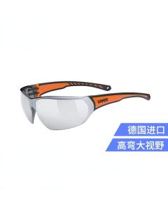 uvex sportstyle 204骑行眼镜 德国优维斯跑步眼镜男女骑行装备运动太阳镜风镜防紫外线-Orange