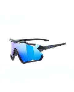 uvex sportstyle 228运动眼镜 德国优维斯男女户外运动太阳镜 骑行/跑步/马拉松眼镜-Blue