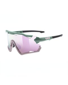 uvex sportstyle 228运动眼镜 德国优维斯男女户外运动太阳镜 骑行/跑步/马拉松眼镜-Green