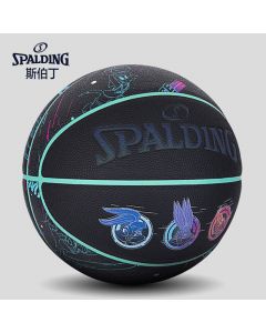 Spalding斯伯丁77-121篮球(空中大灌篮联名) 7#