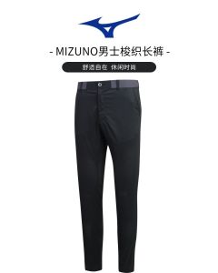 Mizuno-夏季薄款透气舒适修身男裤