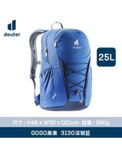 多特DEUTER 登山包 旅游双肩包 电脑防水背包 GOGO 25L