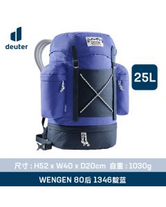 德国deuter多特 复古城市记忆 双肩包 纯色电脑背包  WENGEN 80后 25L-Blue