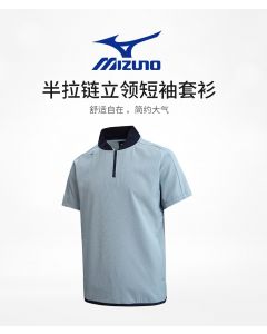 Mizuno-男士短袖T恤