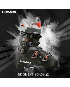 HEAD海德 秋冬新款女双板滑雪鞋中高级高山全地域雪鞋EDGE LYT 90