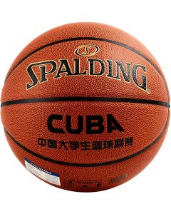 Spalding斯伯丁76-631Y室内外篮球7# (CUBA 砖色)
