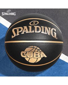 Spalding斯伯丁76-632Y室内外篮球7# (CUBA 黑色)