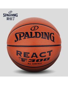 Spalding斯伯丁76-846室内外篮球(TF- 300 REACT)