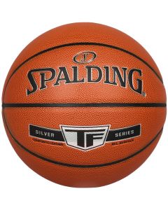 Spalding斯伯丁76-859Y篮球7# (IF银色经典) (原76-018)