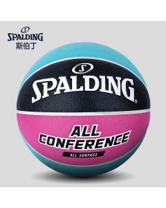 Spalding斯伯丁联盟系列76-895Y花色篮球(绿/黑/红)