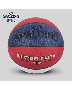 Spalding斯伯丁76-928Y篮球7#(红/白/蓝) (原74-655) 