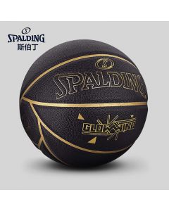 Spalding斯伯丁 76-992Y篮球比赛 经典7号黑金