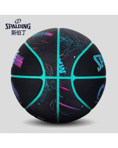 Spalding斯伯丁77-154篮球(空中大灌篮联名) 7#