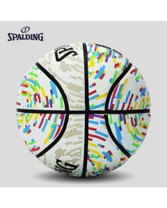 Spalding斯伯丁84-781白色橡胶篮球 轨迹系列