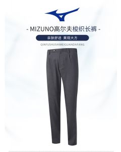 Mizuno-Golf运动休闲薄款长裤