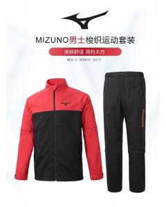 Mizuno-雨衣梭织运动套装