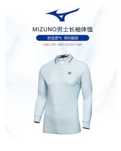 Mizuno-golf春夏季纯色运动上衣