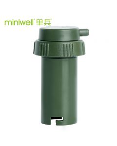 户外净水器滤芯——miniwell单兵户外净水器L610 L800第三级滤芯