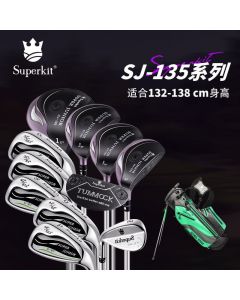 SUPERKIT GOLF青少年高尔夫球杆 套杆（含球包） SJ-135 系列 匹配身高：53” 132cm-138cm