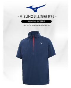 Mizuno-加绒款运动短袖风衣