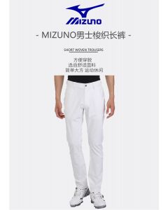 Mizuno-golf休闲运动裤简约梭织修身裤
