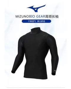 Mizuno-Golf立领纯色打底衫紧身衣