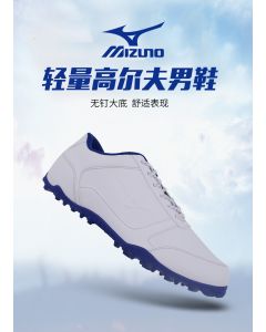 Mizuno-男士高尔夫球鞋