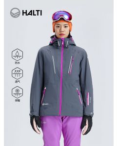 芬兰HALTI 女士加厚保暖防水防风户外单双板滑雪服 H059-2248