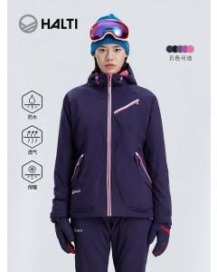 芬兰HALTI 女士防风防雨保暖休闲单双板滑雪夹克H059-2251