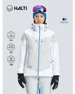 芬兰HALTI 女士保暖拼接防风防水舒适耐磨单双板滑雪服H059-2257