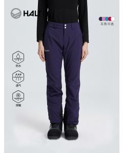 芬兰HALTI 女士新款防风防水保暖耐磨单双板滑雪裤H059-2328